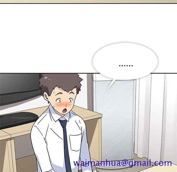 《春天来了》漫画 第6章