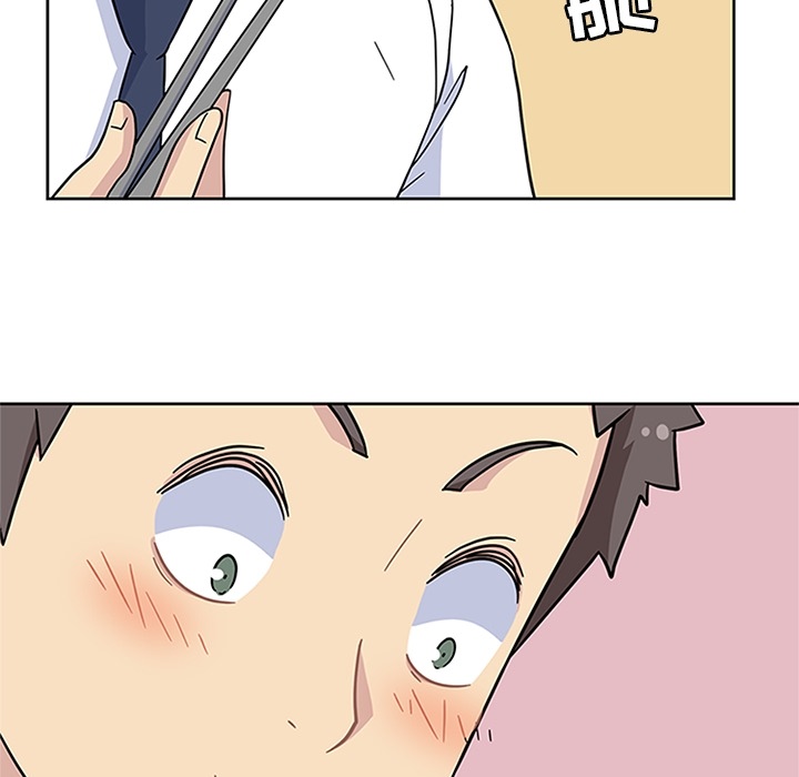 《春天来了》漫画 第6章