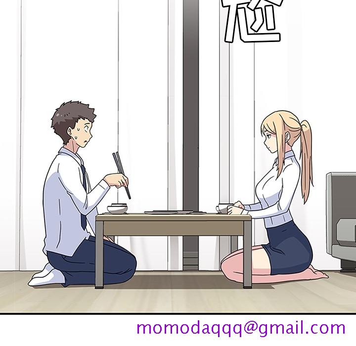 《春天来了》漫画 第6章