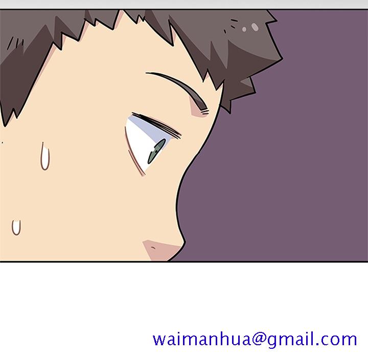 《春天来了》漫画 第7章
