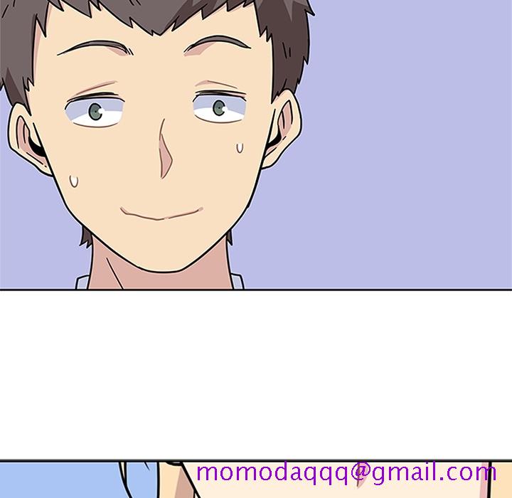 《春天来了》漫画 第7章