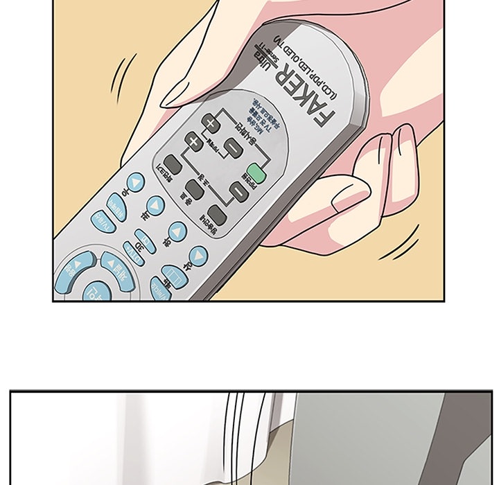 《春天来了》漫画 第7章