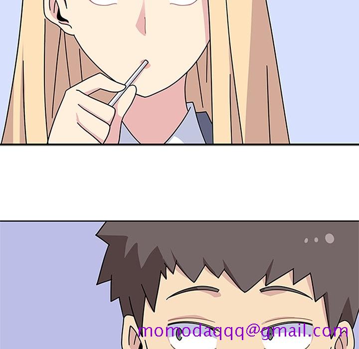 《春天来了》漫画 第8章