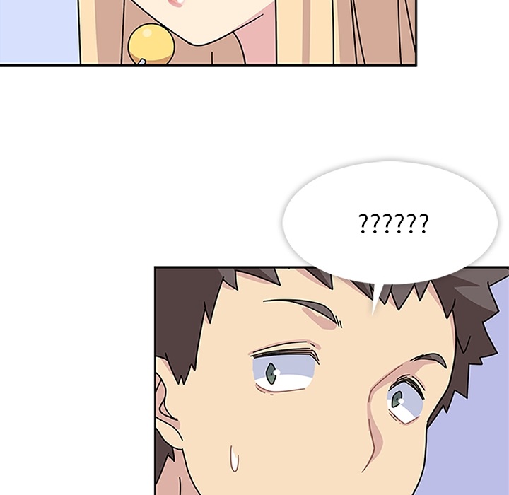 《春天来了》漫画 第8章