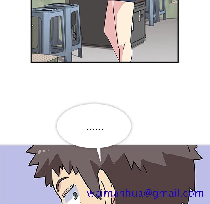 《春天来了》漫画 第8章