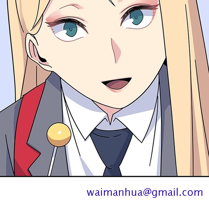 《春天来了》漫画 第8章
