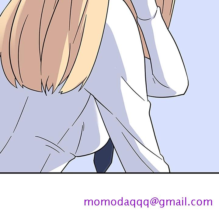 《春天来了》漫画 第8章