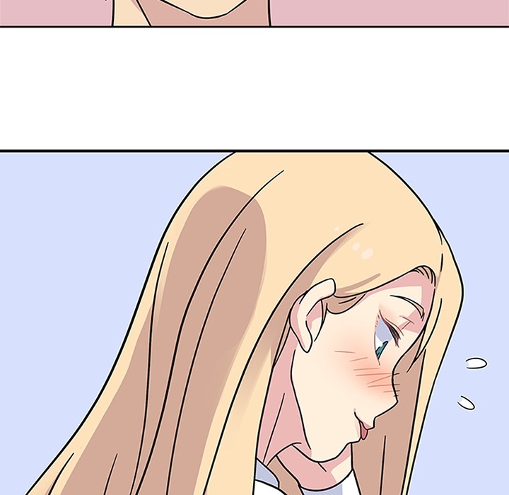 《春天来了》漫画 第8章