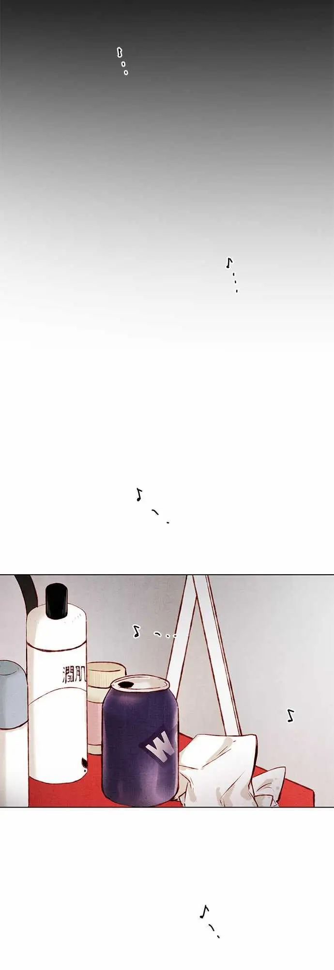 《春之雪》漫画 第11话