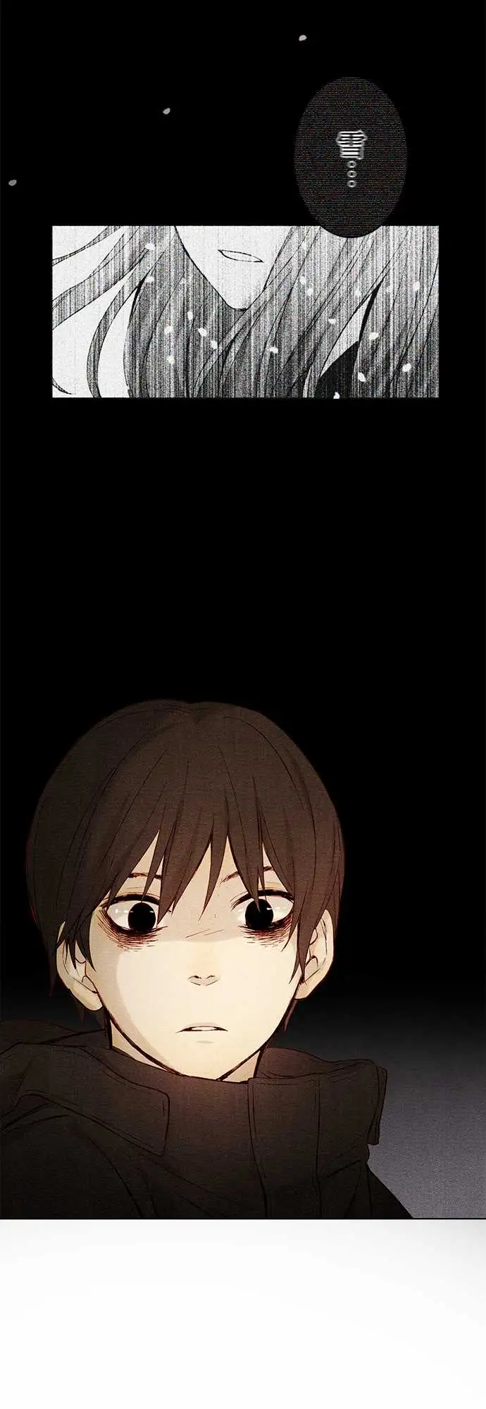 《春之雪》漫画 第6话