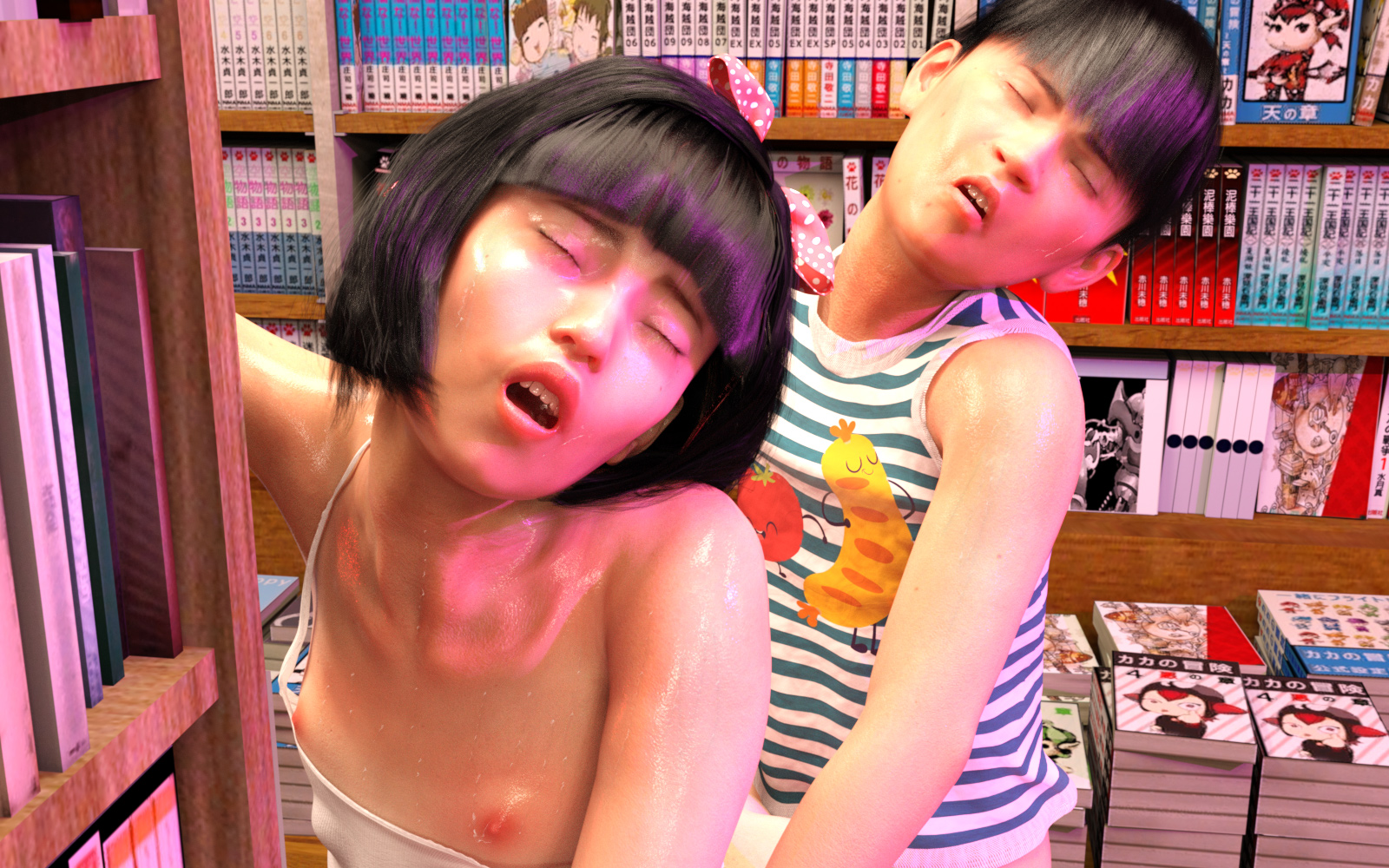 《出生促进委员会～3分で受精完了～》漫画 第18章