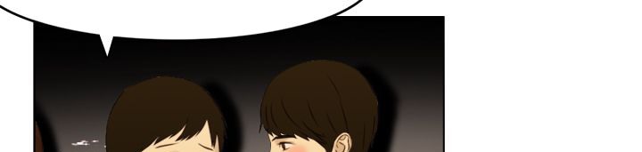 《處子獵人》漫画 第1話