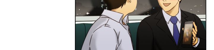 《處子獵人》漫画 第1話