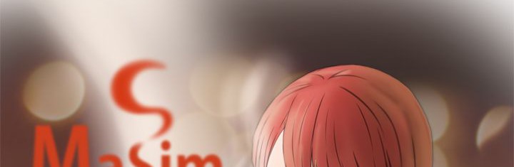 《處子獵人》漫画 第1話