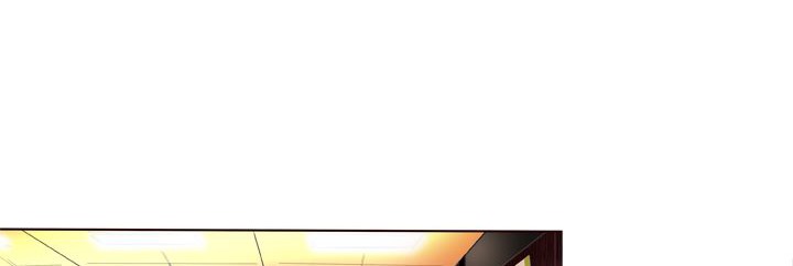 《處子獵人》漫画 第1話