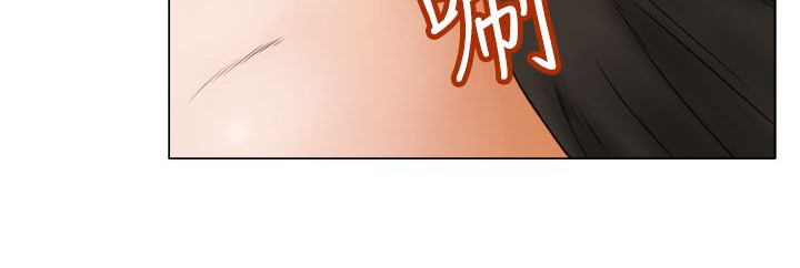 《處子獵人》漫画 第10話