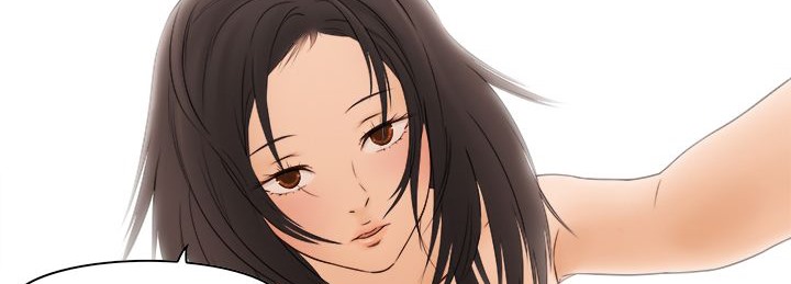 《處子獵人》漫画 第10話