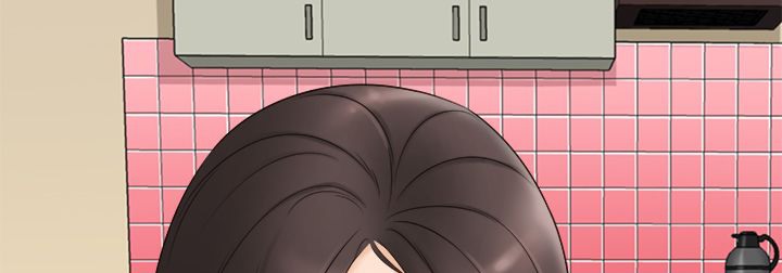《處子獵人》漫画 第10話