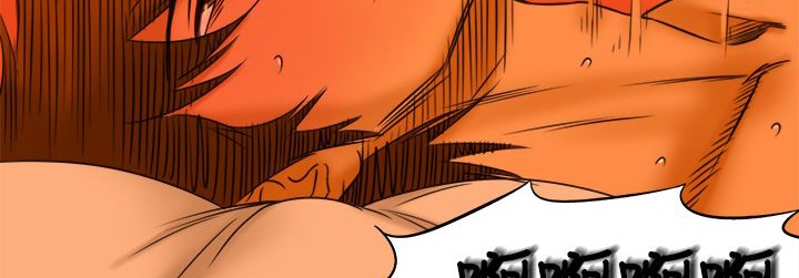 《處子獵人》漫画 第10話