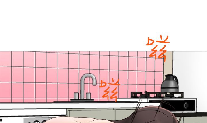 《處子獵人》漫画 第10話