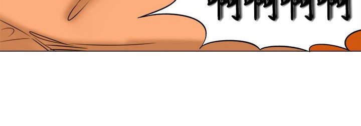 《處子獵人》漫画 第10話