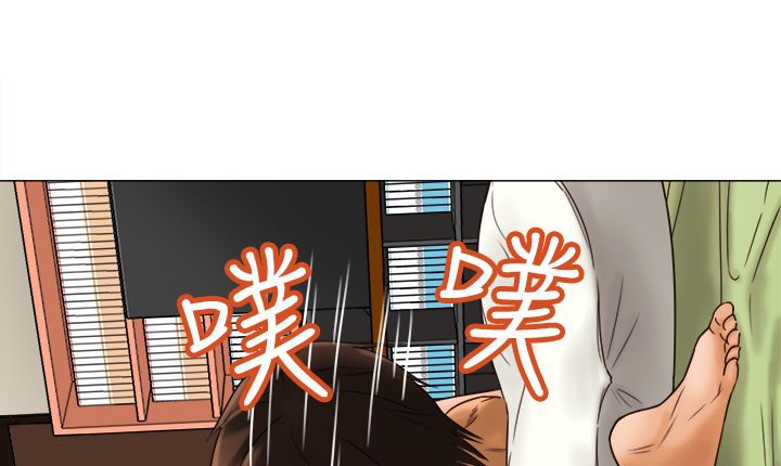 《處子獵人》漫画 第10話