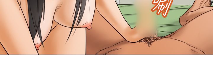 《處子獵人》漫画 第10話