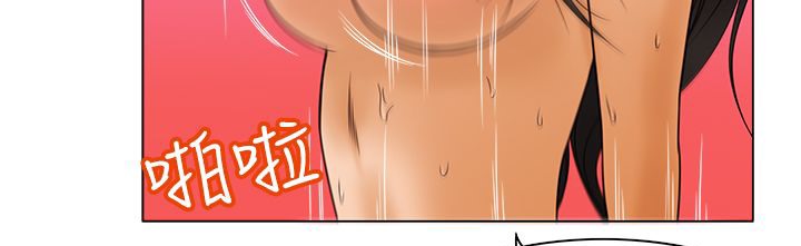 《處子獵人》漫画 第10話