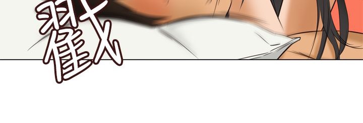《處子獵人》漫画 第11話
