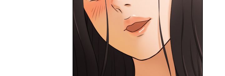 《處子獵人》漫画 第11話