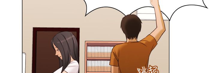 《處子獵人》漫画 第11話
