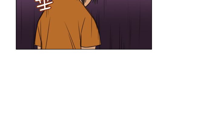 《處子獵人》漫画 第11話