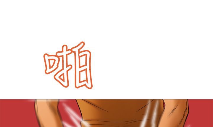 《處子獵人》漫画 第11話