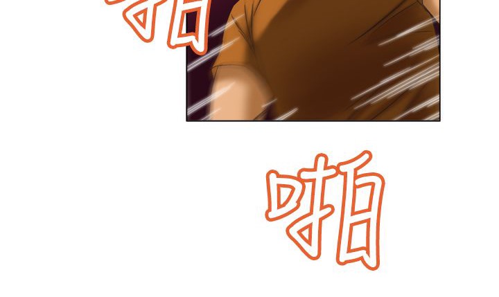 《處子獵人》漫画 第11話