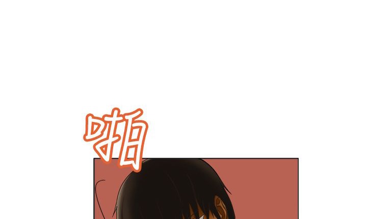 《處子獵人》漫画 第11話