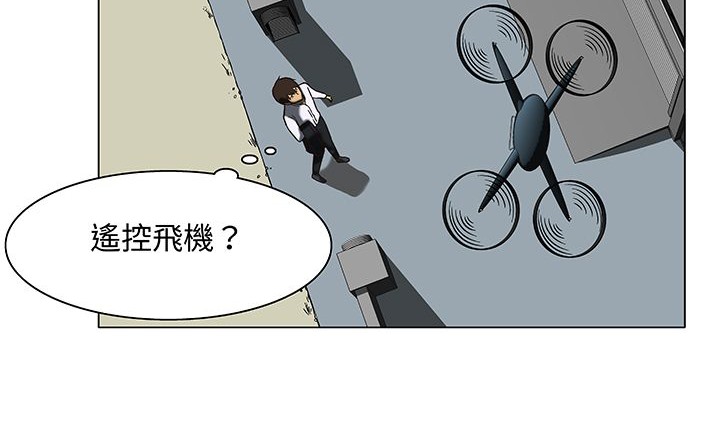《處子獵人》漫画 第12話