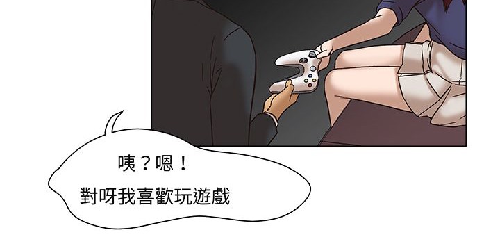 《處子獵人》漫画 第12話