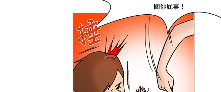 《處子獵人》漫画 第12話
