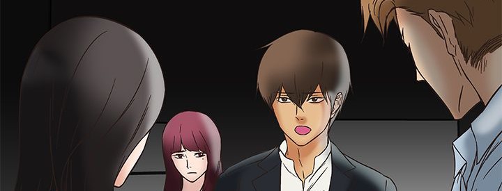 《處子獵人》漫画 第12話