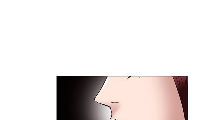 《處子獵人》漫画 第13話