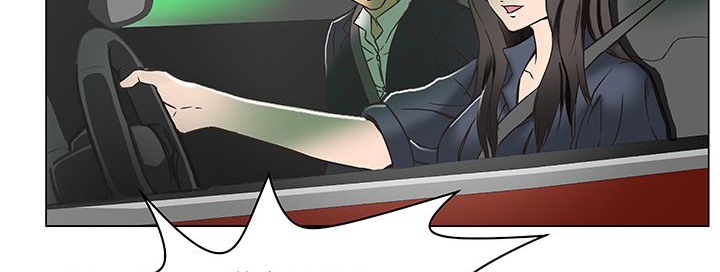 《處子獵人》漫画 第13話