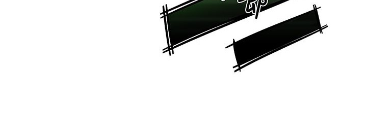 《處子獵人》漫画 第13話