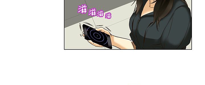 《處子獵人》漫画 第13話