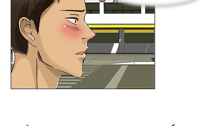 《處子獵人》漫画 第13話
