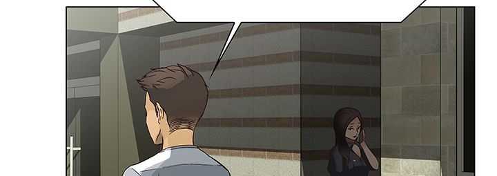 《處子獵人》漫画 第13話