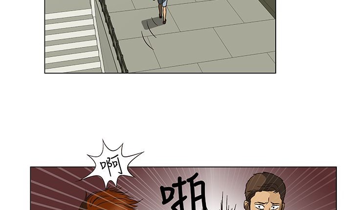 《處子獵人》漫画 第13話