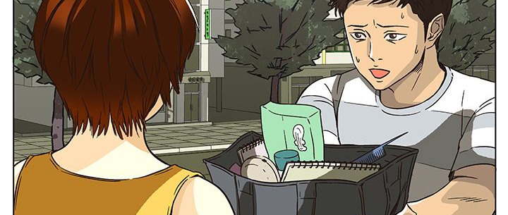 《處子獵人》漫画 第13話