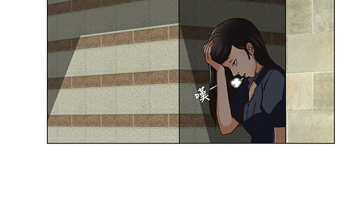 《處子獵人》漫画 第13話