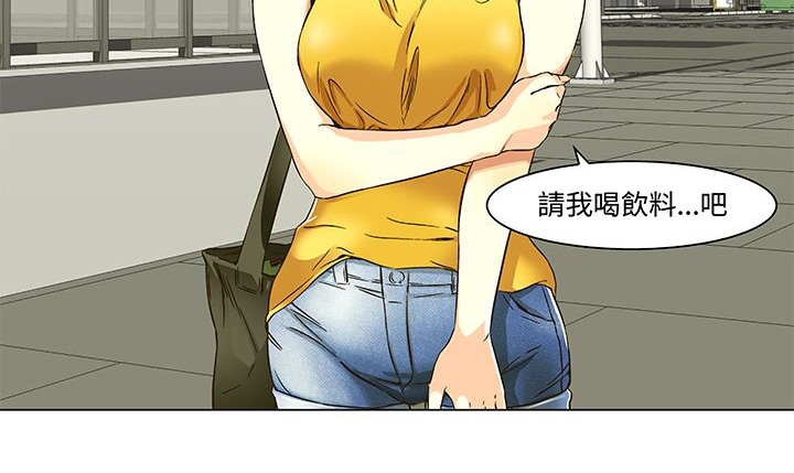 《處子獵人》漫画 第13話