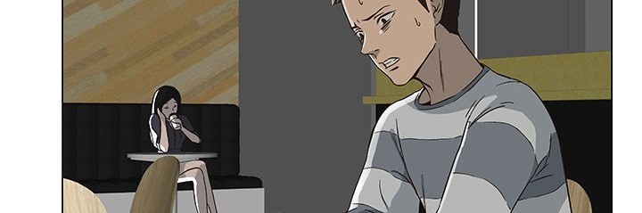 《處子獵人》漫画 第14話